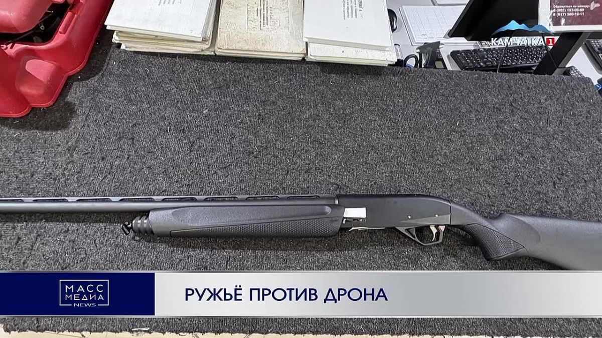 РУЖЬЁ ПРОТИВ ДРОНА. Передать личное оружие на передовую можно за несколько минут, не выходя из дома