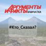 #Кто_сказал?. Предлагаем вам отвлечься от рутины и угадать, из какого советского фильма эта фраза и кому она принадлежит! «Разруха не в клозетах, а в головах» Напишите в комментариях: