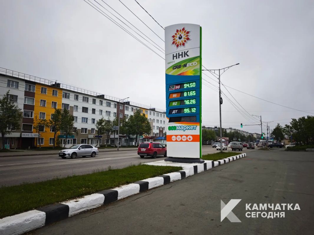 На камчатских АЗС обновились цены на топливо