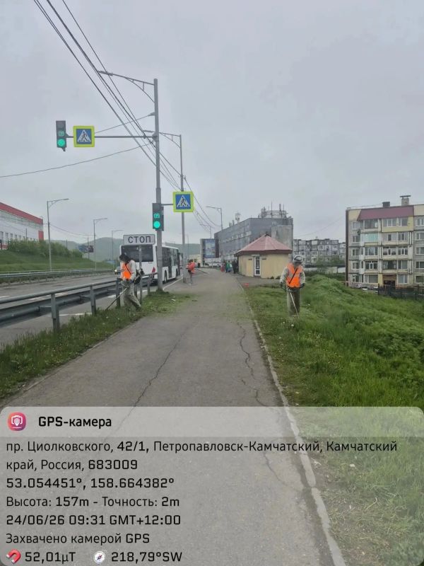 Город день за днем. 24 июня 2026 года Подрядные организации продолжают работы по содержанию улиц ПетропавловскаКамчатского Город день за днем. 24 июня 2026 года Подрядные организации продолжают работы по содержанию улиц ПетропавловскаКамчатского