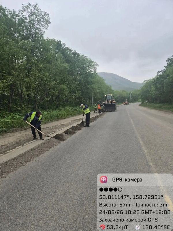 Город день за днем. 24 июня 2026 года Подрядные организации продолжают работы по содержанию улиц ПетропавловскаКамчатского Город день за днем. 24 июня 2026 года Подрядные организации продолжают работы по содержанию улиц ПетропавловскаКамчатского
