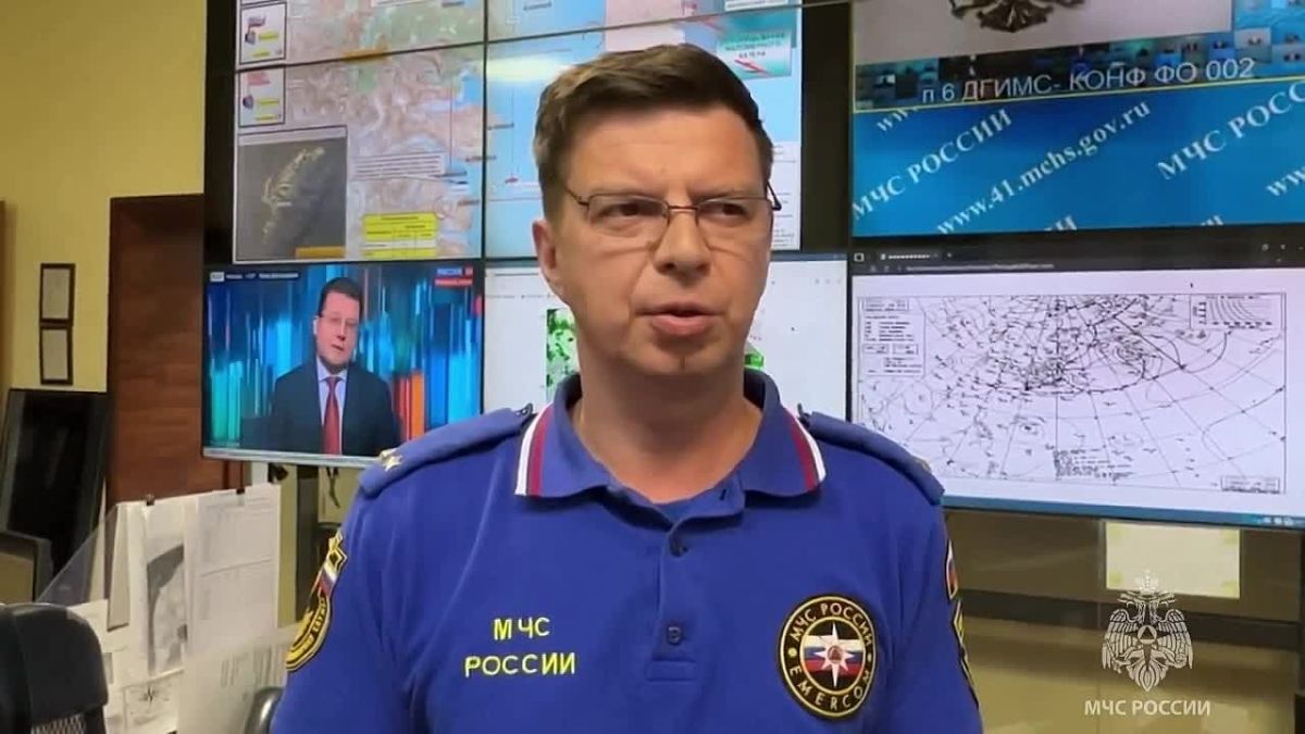 Комментарий: старший оперативный дежурный Центра управления в кризисных ситуациях ГУ МЧС России по Камчатскому краю Андрей Шашин