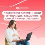14 ���������� ��������� �������� ������� �� ������������ � ����� � ������ 2026 ����