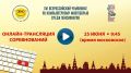 ������-���������� ������ XVI �������������� ���������� �� ������������� ���������� --> ����� ��������!