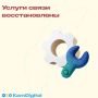 ��������, ��� ������ ����� � ���������� ������� ������������ �������������� ������, �. ������ ����������� �������������� ������