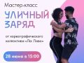 ������� �������������� ���������� �� ������������ ������-�����