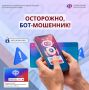 ��� �������������: ��������� ���������� ��������-���, ������� ������� ������� �� ��������
