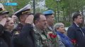 В День ветеранов боевых действий камчатцы почтили память бойцов