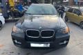У жителя Вилючинска конфисковали BMW за пьяные поездки