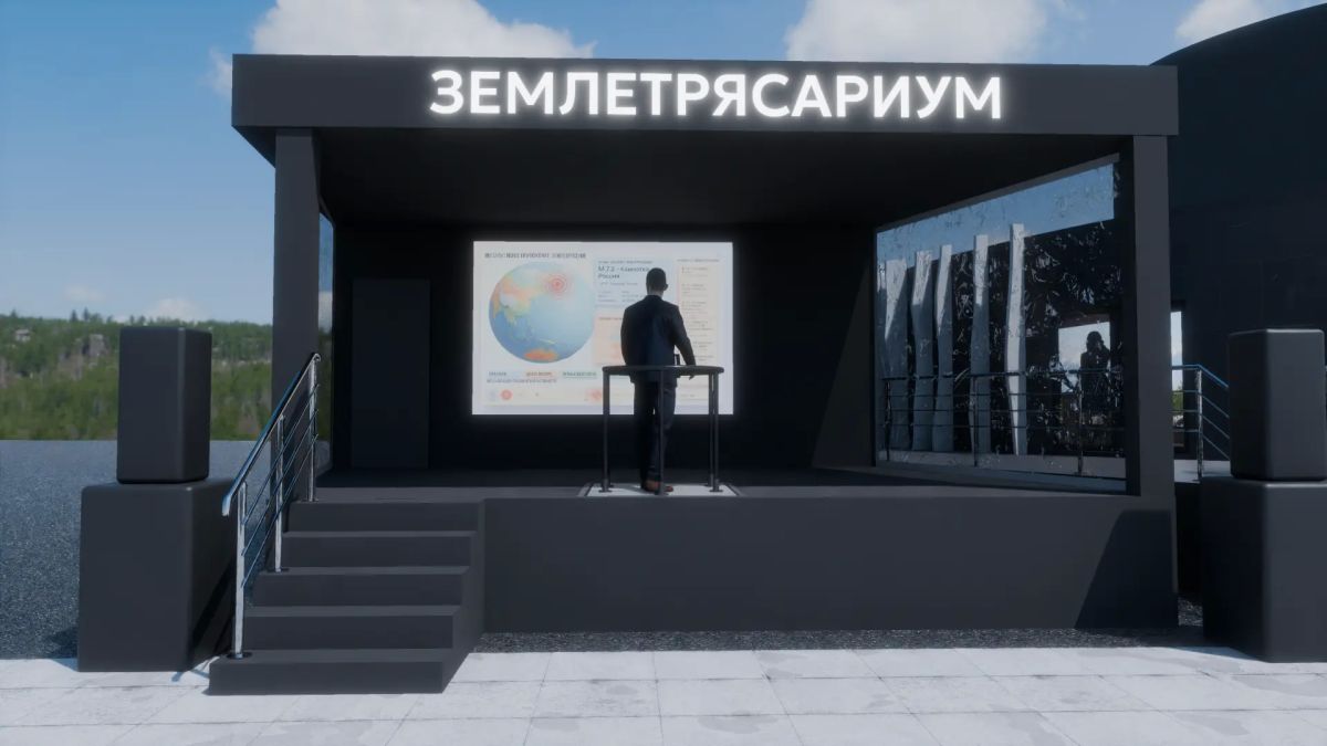 Павильон – подводную лодку представит Камчатский край на Восточном экономическом форуме Павильон – подводную лодку представит Камчатский край на Восточном экономическом форуме
