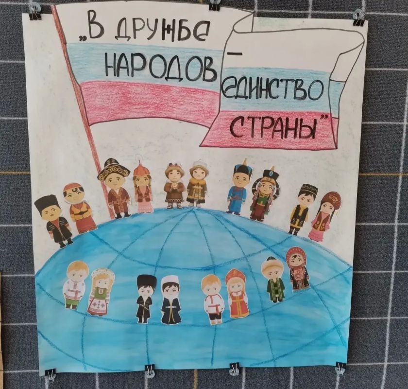 Дошколята краевого центра знакомятся с культурой народов России Дошколята краевого центра знакомятся с культурой народов России
