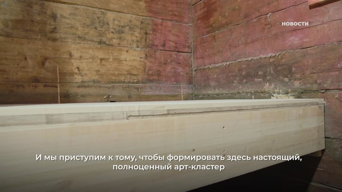 Вице-губернатор Камчатского края проверила ход работ в домах на улице Красинцев