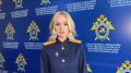 Комментирует старший помощник руководителя СУ СК России по Камчатскому краю Кристина Иванова