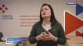 Председатель Правительства региона посетила камчатское отделение Центра занятости населения и ознакомилась с работой учреждения в новом формате