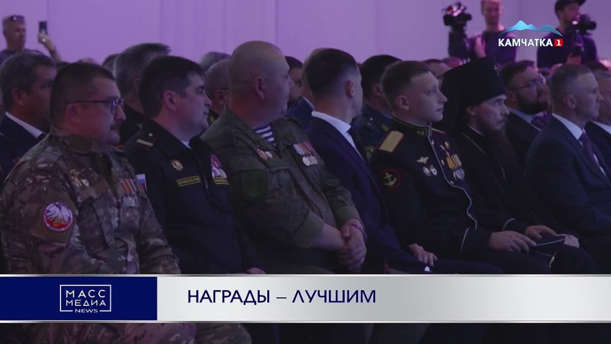 НАГРАДЫ – ЛУЧШИМ!. В День Камчатского края на торжественной церемонии депутат Государственной Думы Ирина Яровая вручила государственные и ведомственные награды выдающимся жителям региона