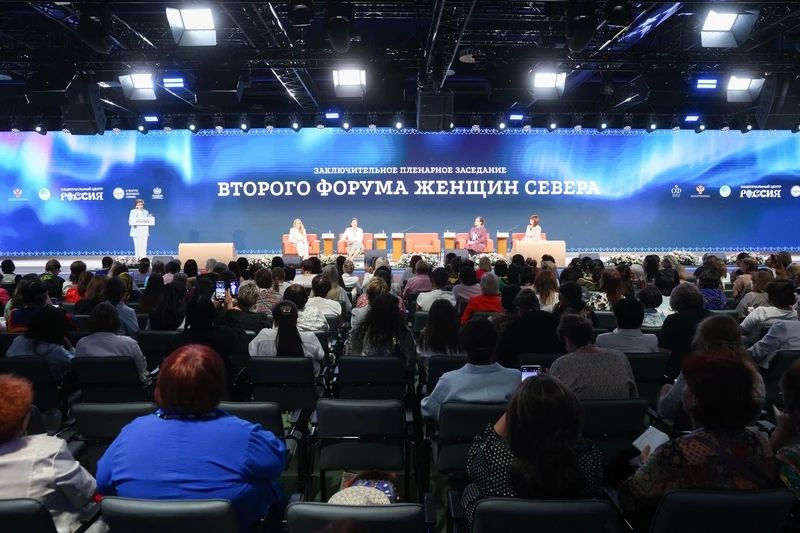 Камчатский край представил опыт на форуме женщин Севера Камчатский край представил опыт на форуме женщин Севера