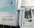 Уважаемые жители Елизовского района!