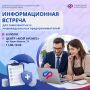 ���������� �� �������������� ������� ��� ����������� � �������������� ����������������