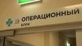 На Камчатке начали проводить высокотехнологичные операции по замене коленного сустава