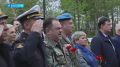 В День ветеранов боевых действий камчатцы почтили память бойцов