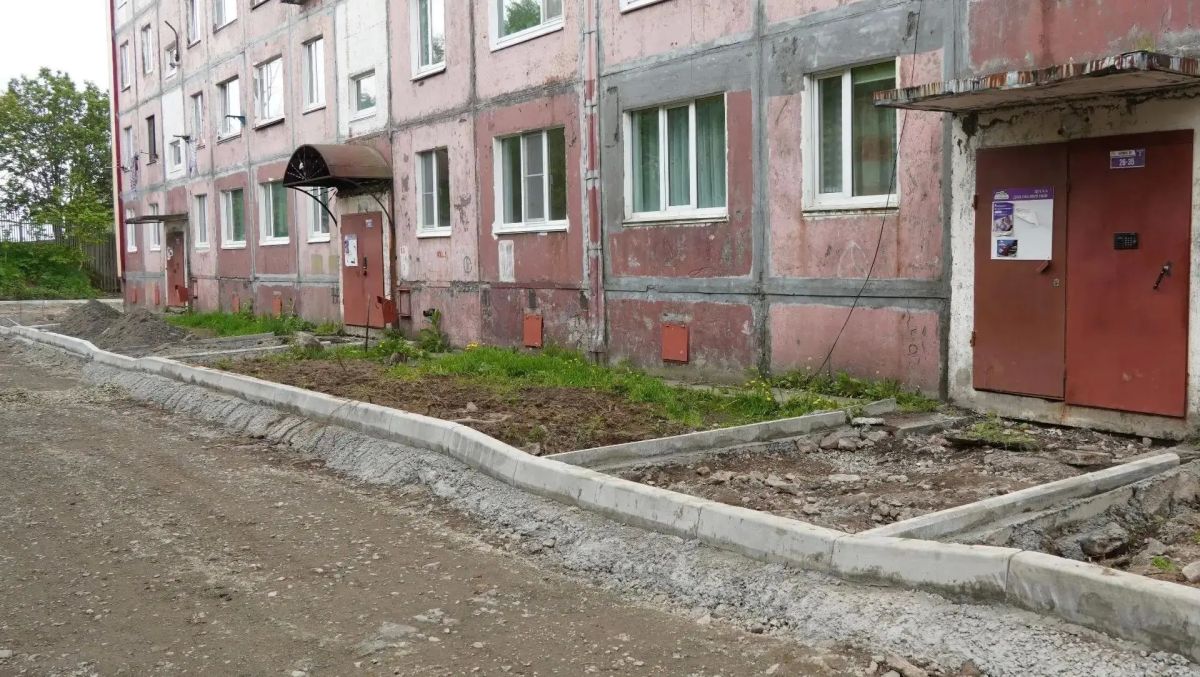 Три двора благоустроят в краевой столице Три двора благоустроят в краевой столице