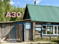Власти Камчатки прокомментировали перебои с бензином в Козыревске