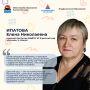 #СлюбовьюКдетям. . Коллектив детского сада работает как большой и слаженный механизм