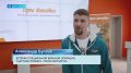 Последний образовательный модуль проходят участники проекта «Герои Камчатки»