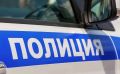 Полтонны незаконной корюшки изъяли у браконьеров на Камчатке