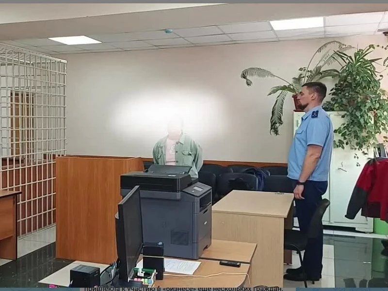 На Камчатке фальшивая бизнес-леди присвоила более 30 млн инвестиций
