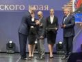 «Главное богатство Камчатки — это люди»: Владимир Солодов вручил награды в честь Дня образования края