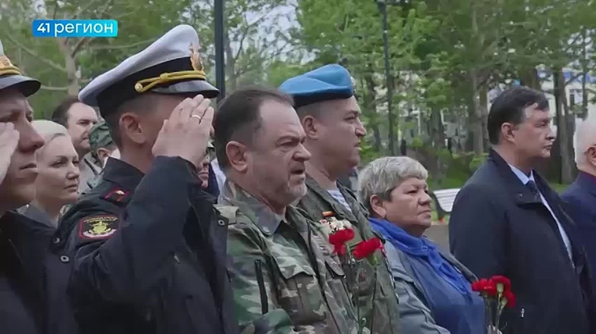 В День ветеранов боевых действий камчатцы почтили память бойцов