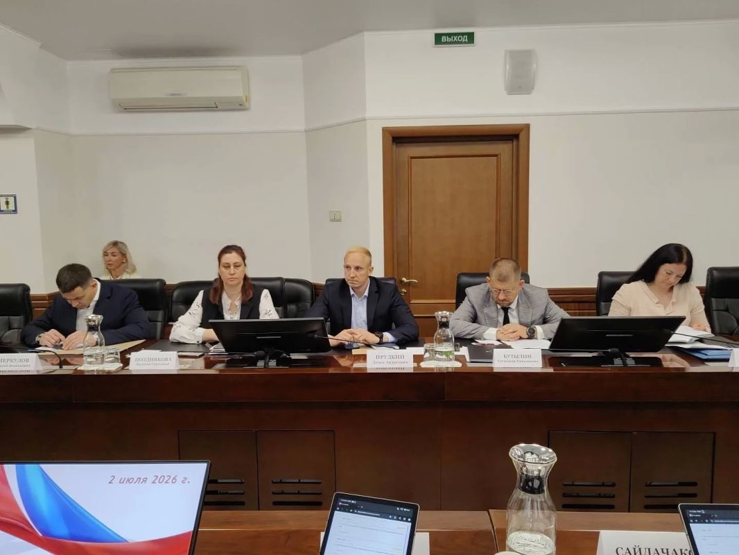 Депутаты Камчатки внесли поправки в бюджет 2026 года Депутаты Камчатки внесли поправки в бюджет 2026 года