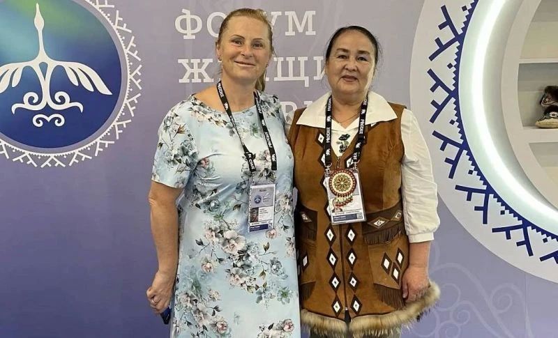 Камчатку на Форуме женщин Севера представили девять делегаток