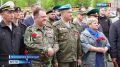 Память ветеранов боевых действий почтили в краевой столице