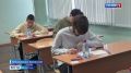Рекорд за всю историю полуострова по количеству стобальников зафиксирован на Камчатке