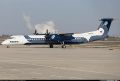Регулярное авиасообщение возобновляется между Камчаткой и Чукоткой