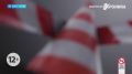 � ���� ����������� ������ ���������������� ��������� "41 ������" � ����� ��������� "�������� �������" ������� ���������� ���������� �� ������������ ����� �� ����� ������ � ������������� ��������� - ���������� ����������������