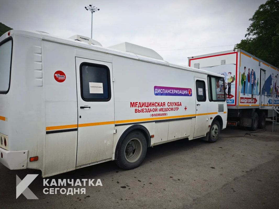 Елизовские врачи проведут диспансеризацию для всех желающих