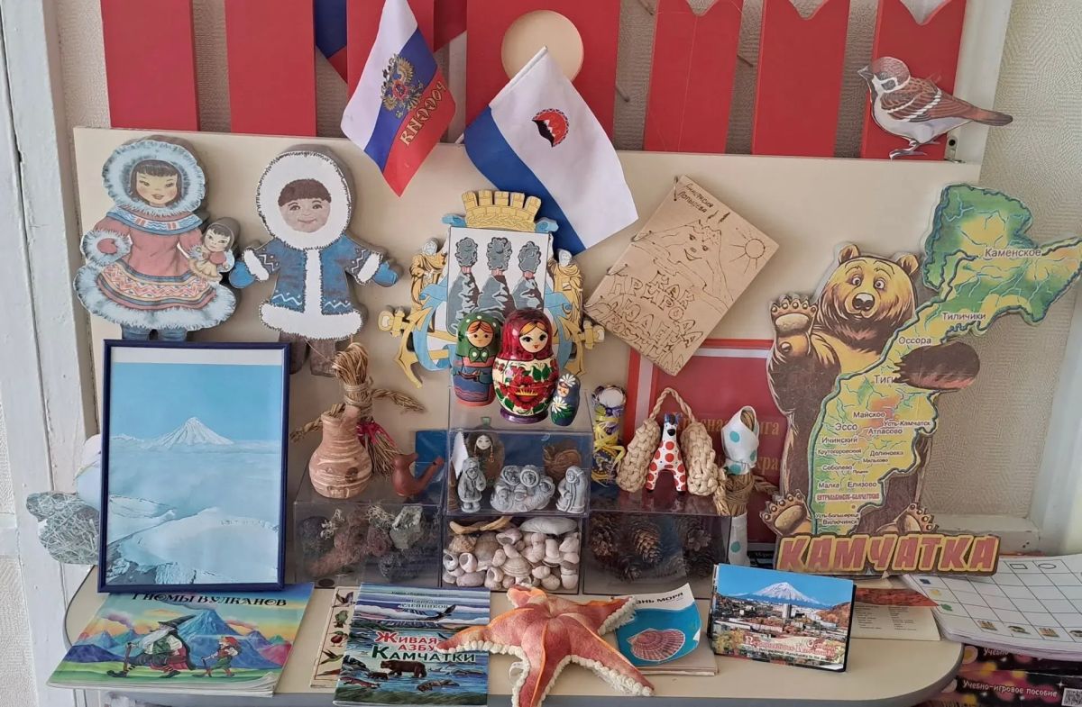 В детских садах ПетропавловскаКамчатского отметили День Камчатского края В детских садах ПетропавловскаКамчатского отметили День Камчатского края