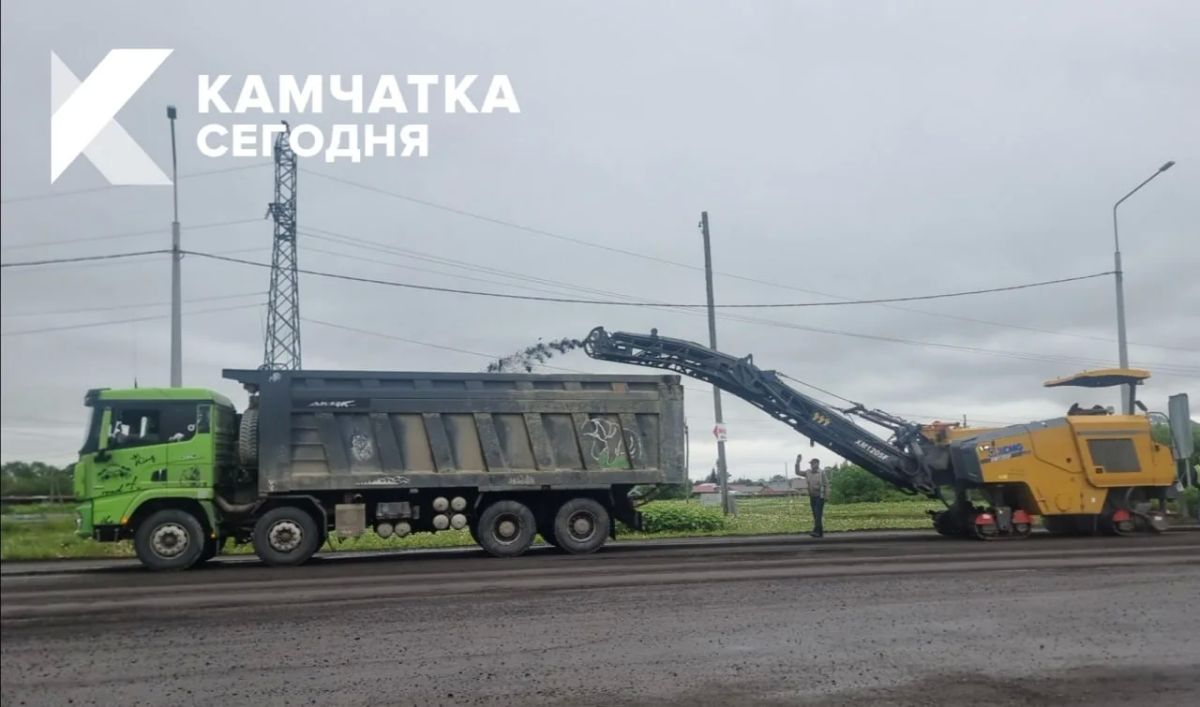 На Паратунской дороге идёт подготовка к укладке нового асфальта