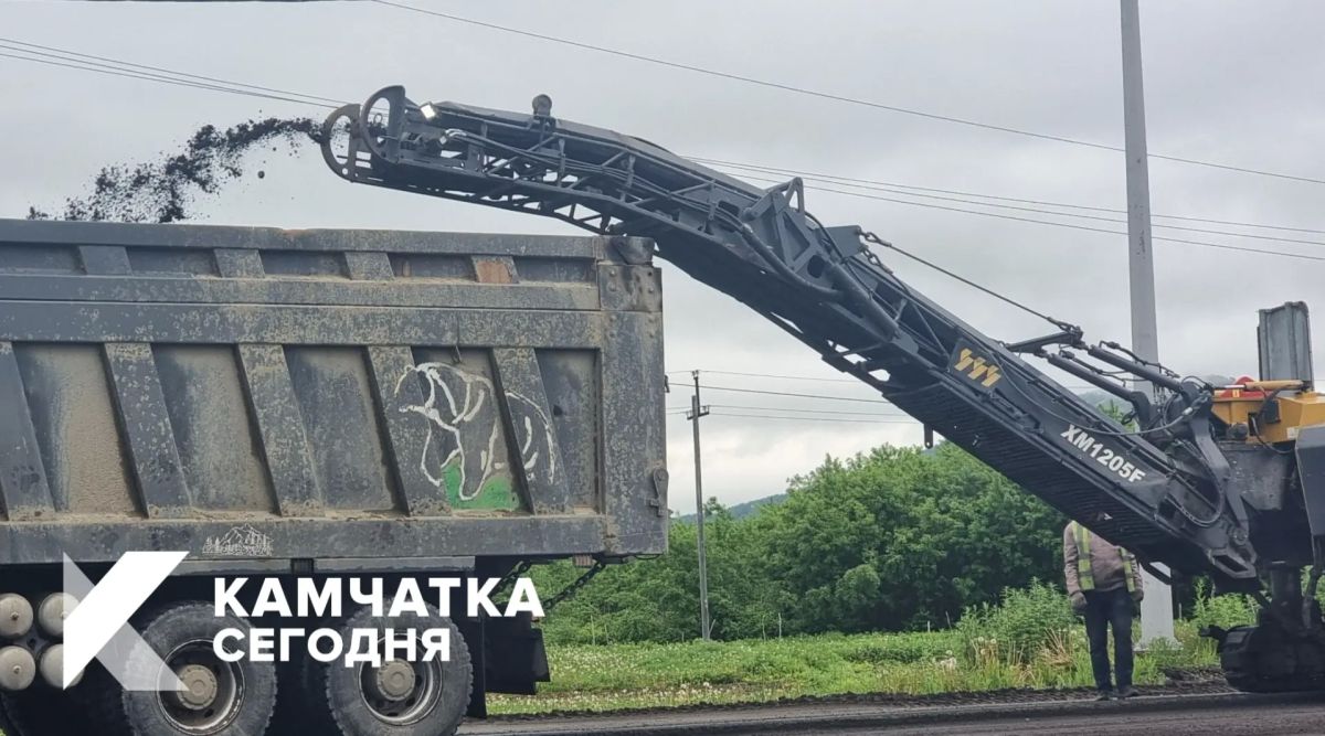 На Паратунской дороге идёт подготовка к укладке нового асфальта На Паратунской дороге идёт подготовка к укладке нового асфальта