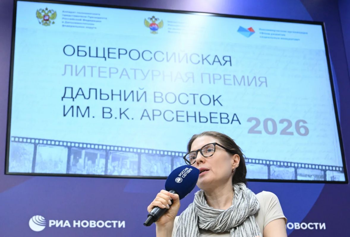 Рекордное число заявок подали участники на премию «Дальний Восток» имени Арсеньева Рекордное число заявок подали участники на премию «Дальний Восток» имени Арсеньева