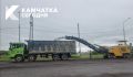 На Паратунской дороге идёт подготовка к укладке нового асфальта