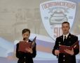 Лучшим сотрудникам Госавтоинспекции Камчатки вручили государственные и краевые награды в честь 90-летия ведомства
