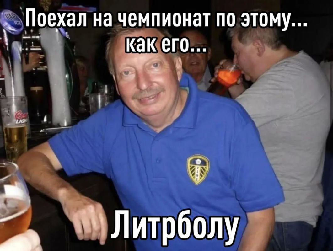 Интерпол искал пропавшего британца, а он всё это время сидел в барах Испании