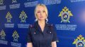 Комментирует старший помощник руководителя СУ СК России по Камчатскому краю Кристина Иванова