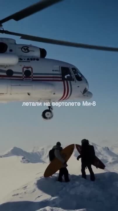 История съёмок австралийского фильма о волнах Камчатки