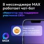 �� �������� ���������� ��� � ������ �� ����� �������� �������� �������� � ����������� ���
