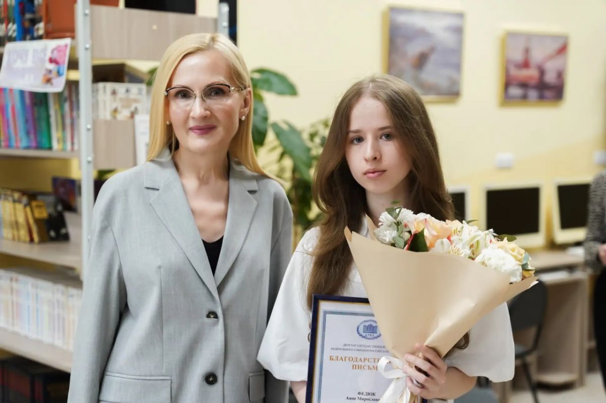 Ирина Яровая: Сеченовский предуниверсарий — платформа для реализации мечты камчатских детей Ирина Яровая: Сеченовский предуниверсарий — платформа для реализации мечты камчатских детей